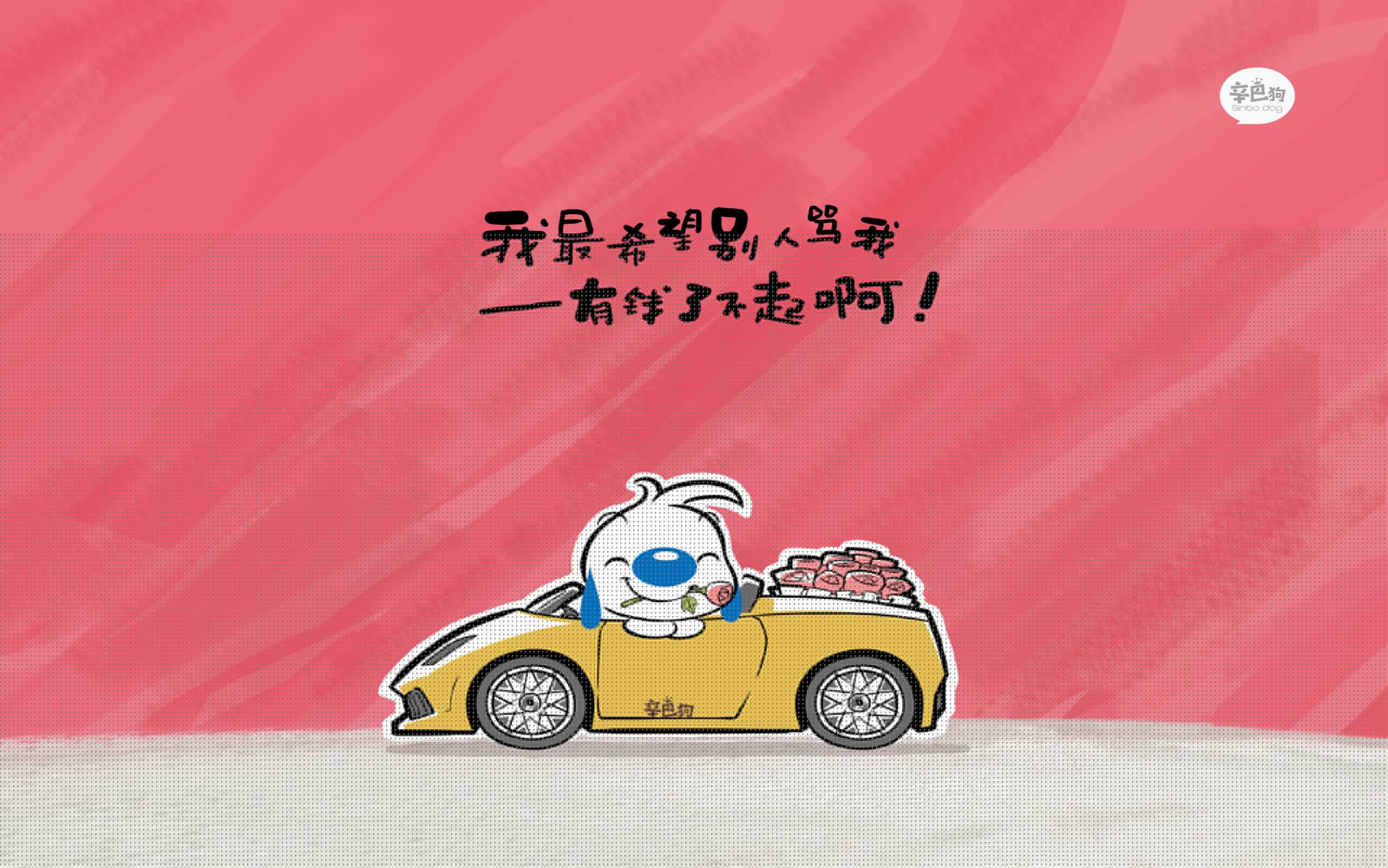 中小学体育课外拓展项目受家长好评,拓展课家长评价