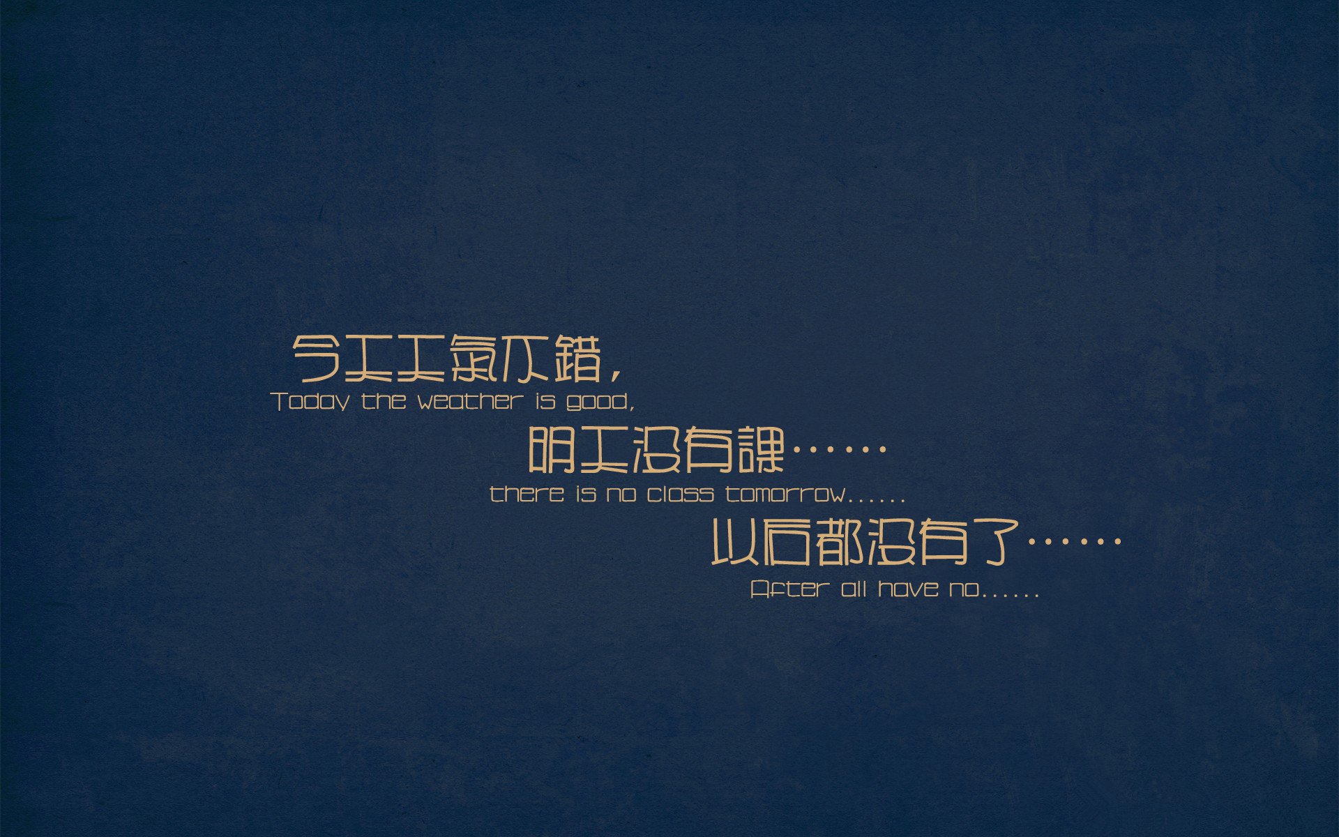 世界杯赛事中的未来导向设计，世界杯赛事运作的各个阶段的主要工作